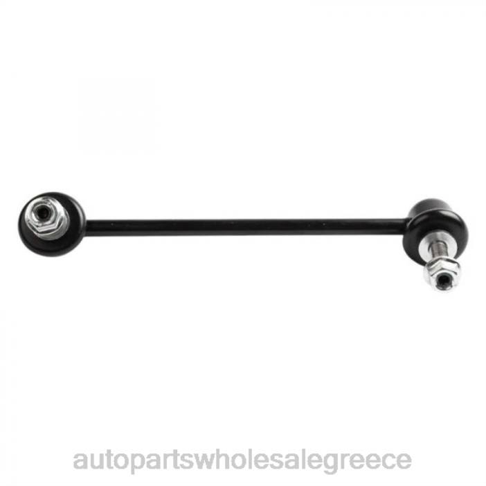 Infiniti σύνδεσμος σταθεροποιητή 54668-1ma0b 4JD03279 | Ανταλλακτικά Μοτοσυκλετών Πάτρα