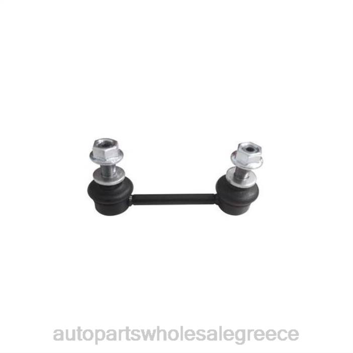 Toyota σύνδεσμος σταθεροποιητή 48802-0e010 4JD02214 | Ανταλλακτικά Μοτοσυκλετών Θεσσαλονίκη