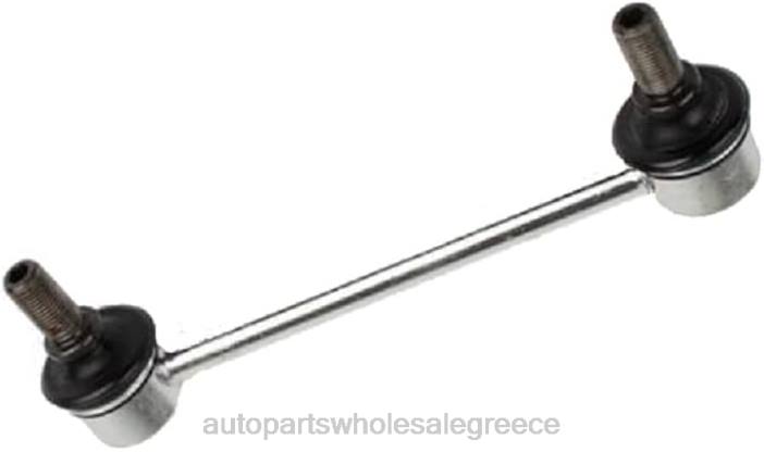 Toyota σύνδεσμος σταθεροποιητή 48802-52050 4JD02695 | Ανταλλακτικα Αυτοκινητων Χονδρικη Πωληση