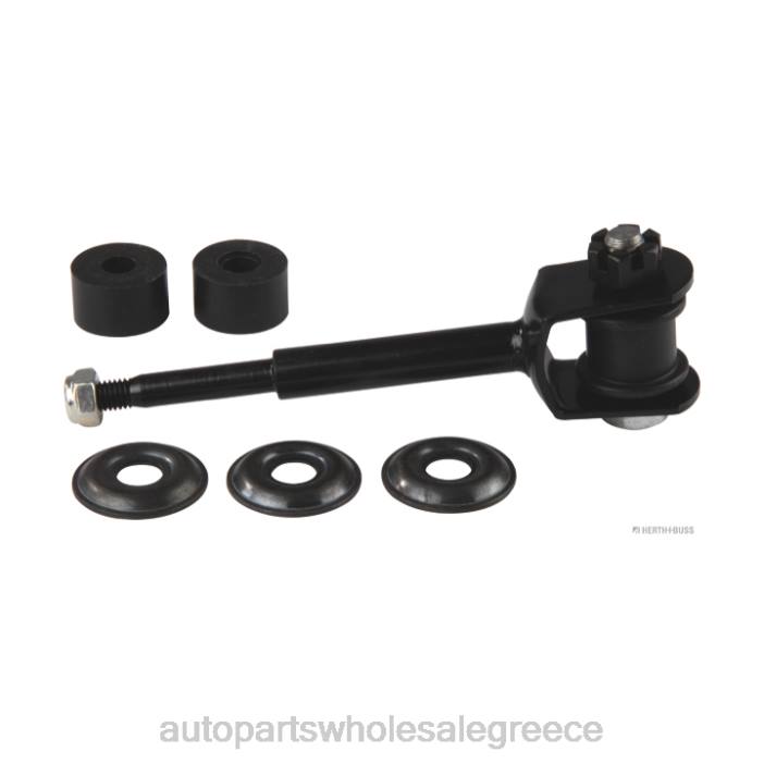 Toyota σύνδεσμος σταθεροποιητή 48802-60030 4JD02185 | Ανταλλακτικα Αυτοκινητων Χονδρικη Πωληση