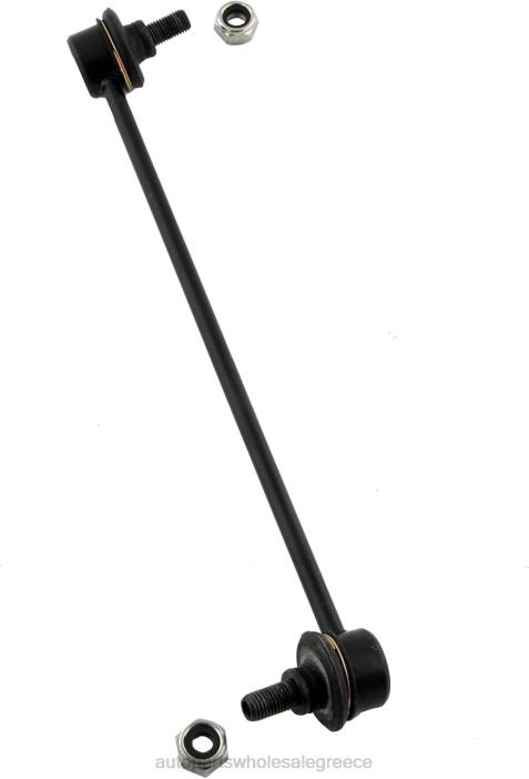 Toyota σύνδεσμος σταθεροποιητή 48810-08010 4JD0582 | Εξαρτήματα Αυτοκινήτου
