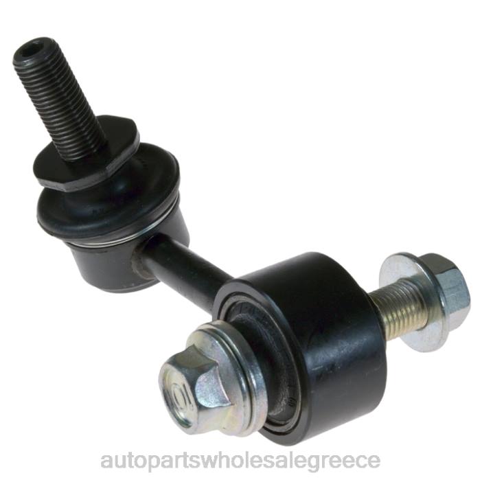 Toyota σύνδεσμος σταθεροποιητή 48810-0c010 4JD01266 | Ανταλλακτικα Αυτοκινητων Χονδρικη