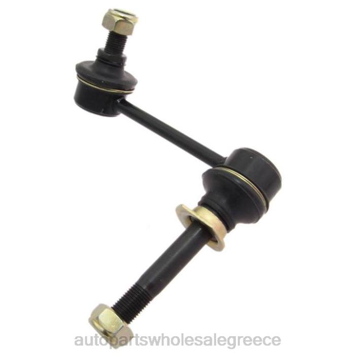Toyota σύνδεσμος σταθεροποιητή 48810-22041 4JD02898 | Εξαρτηματα Αυτοκινητου Smart