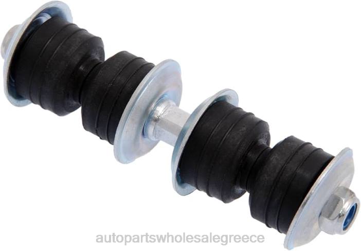 Toyota σύνδεσμος σταθεροποιητή 48817-10020 4JD02184 | Ανταλλακτικά Μοτοσυκλετών Θεσσαλονίκη