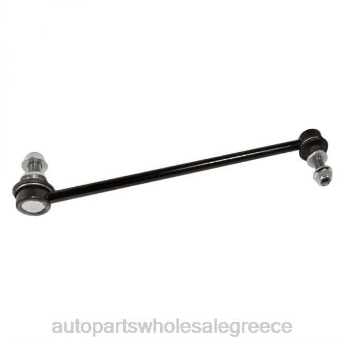 Toyota σύνδεσμος σταθεροποιητή 48820-08030 4JD02243 | Ανταλλακτικά Μοτοσυκλετών Αθήνα