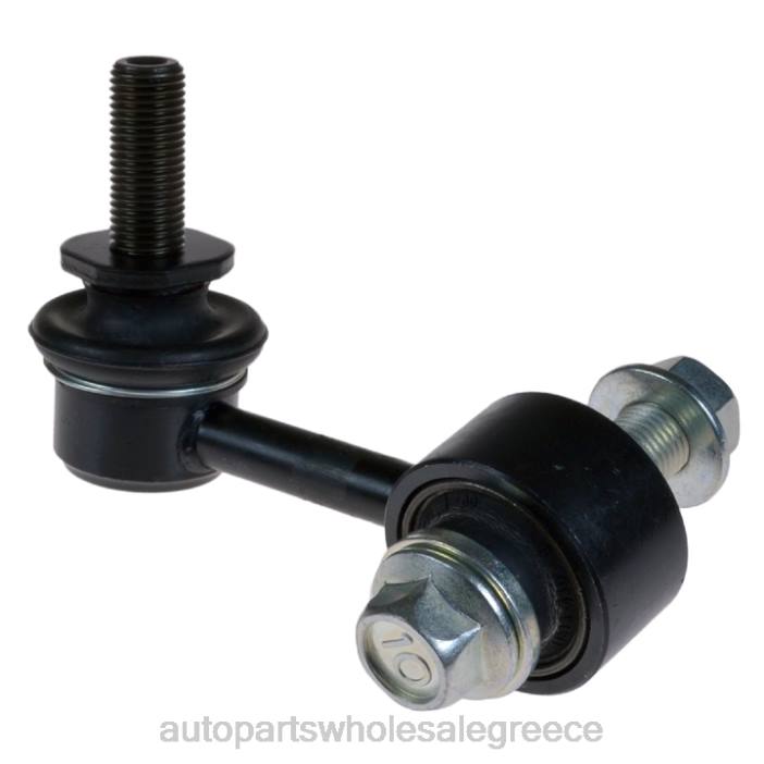 Toyota σύνδεσμος σταθεροποιητή 48820-0c010 4JD01265 | Ανταλλακτικα Αυτοκινητων Χονδρικη Πωληση