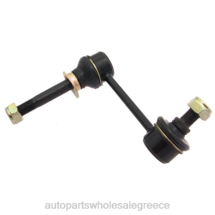 Toyota σύνδεσμος σταθεροποιητή 48820-22051 4JD02897 | Εξαρτηματα Αυτοκινητου Ονομασιεσ