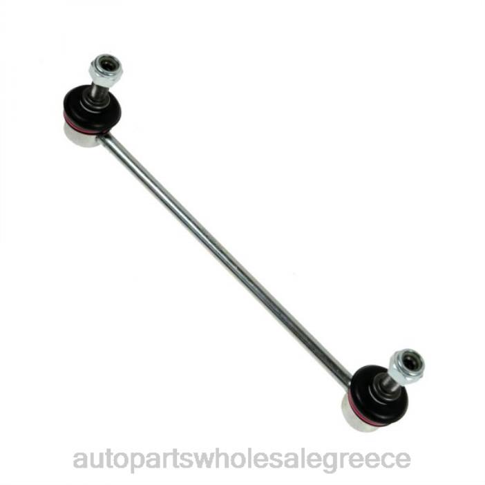 Toyota σύνδεσμος σταθεροποιητή 48820-33060 4JD03061 | Ανταλλακτικά Αυτοκινήτων Ελλάδα
