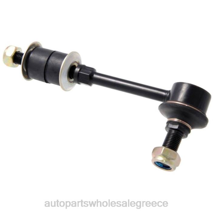Toyota σύνδεσμος σταθεροποιητή 48820-35010 4JD0818 | Εξαρτηματα Αυτοκινητου Smart