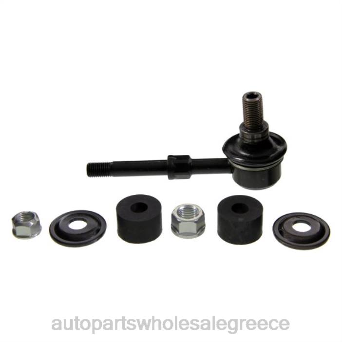 Toyota σύνδεσμος σταθεροποιητή 48820-35021 4JD01071 | Ανταλλακτικά Αυτοκινήτων Ελλάδα