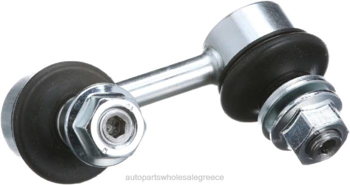 Toyota σύνδεσμος σταθεροποιητή 48820-35040 4JD0575 | Ανταλλακτικα Αυτοκινητων Χονδρικη Πωληση