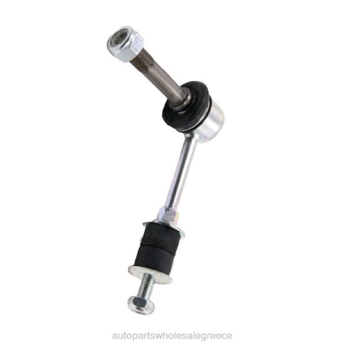 Toyota σύνδεσμος σταθεροποιητή 48820-37020 4JD01451 | Ανταλλακτικά Αυτοκινήτων Ελλάδα