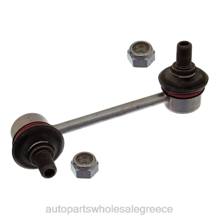 Toyota σύνδεσμος σταθεροποιητή 48820-50011 4JD0610 | Ανταλλακτικά Μοτοσυκλετών Bmw