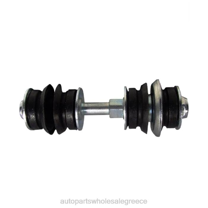 Toyota σύνδεσμος σταθεροποιητή 48820-52010 4JD01449 | Ανταλλακτικά Μοτοσυκλετών Πάτρα