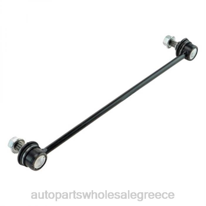 Toyota σύνδεσμος σταθεροποιητή 48820-52040 4JD02217 | Εξαρτηματα Αυτοκινητου Ονομασιεσ