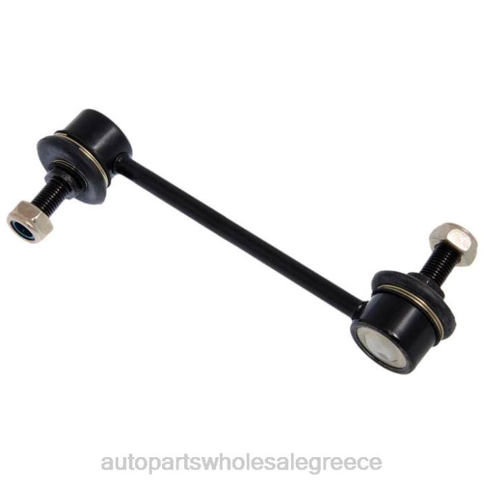 Toyota σύνδεσμος σταθεροποιητή 48830-12050 4JD02889 | Ανταλλακτικά Μοτοσυκλετών Πάτρα
