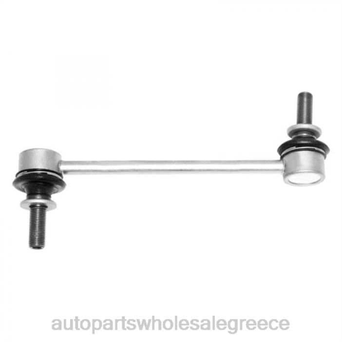 Toyota σύνδεσμος σταθεροποιητή 48830-af010 4JD0614 | Ανταλλακτικά Μοτοσυκλετών Θεσσαλονίκη