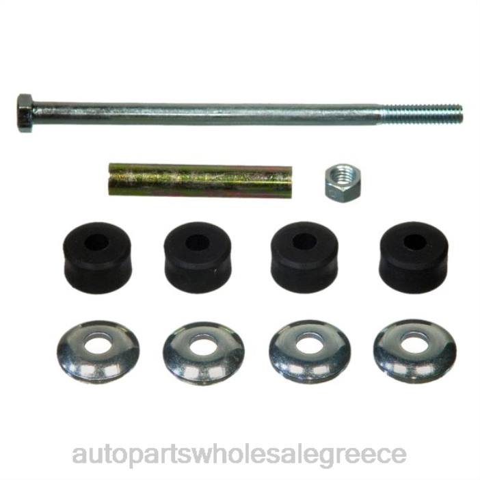 Toyota σύνδεσμος σταθεροποιητή k90249 4JD01122 | Εξαρτήματα Αυτοκινήτου
