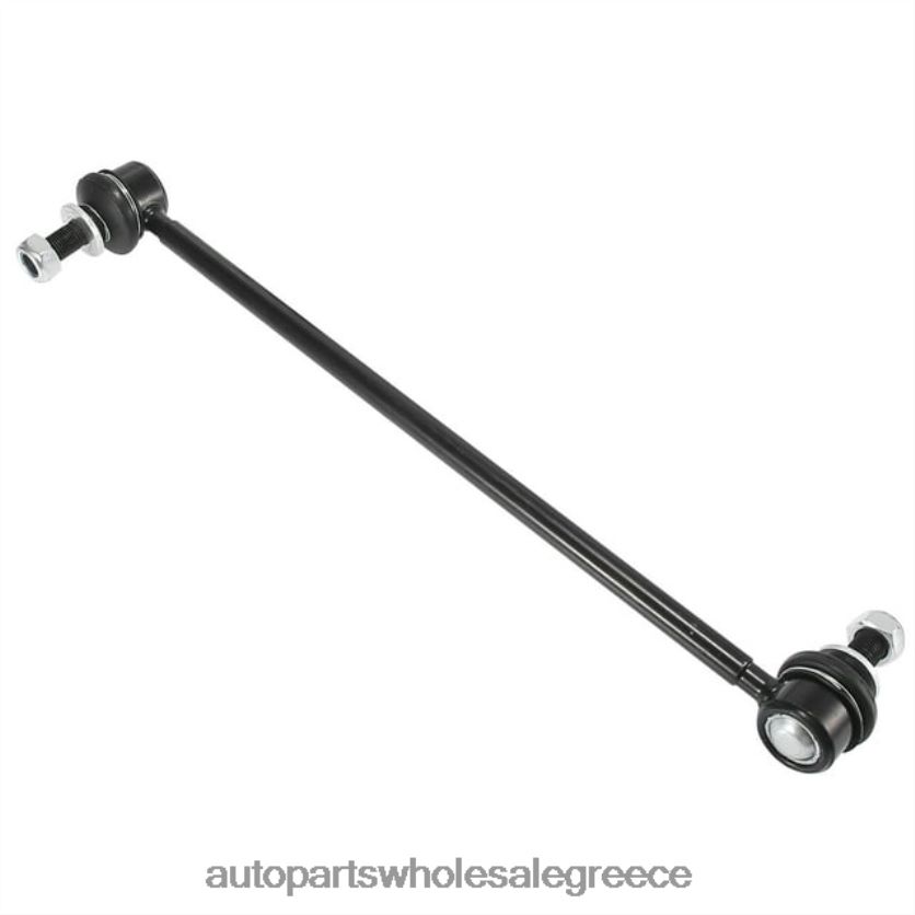 εξαρτηματα αυτοκινητου smart | N0N684528 48820-3cj70 υποσύνολο ζεύξης σταθεροποιητή τιμονιού TOYOTA