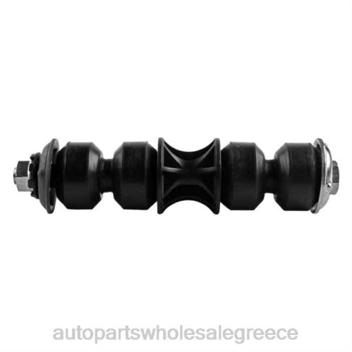 Jeep σύνδεσμος σταθεροποιητή 5151803aa 4JD02266 | Ανταλλακτικα Αυτοκινητων Χονδρικη