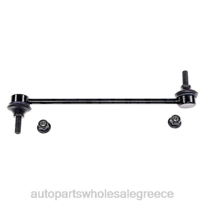 Jeep σύνδεσμος σταθεροποιητή 68224732ac 4JD02284 | Ανταλλακτικά Μοτοσυκλετών Θεσσαλονίκη