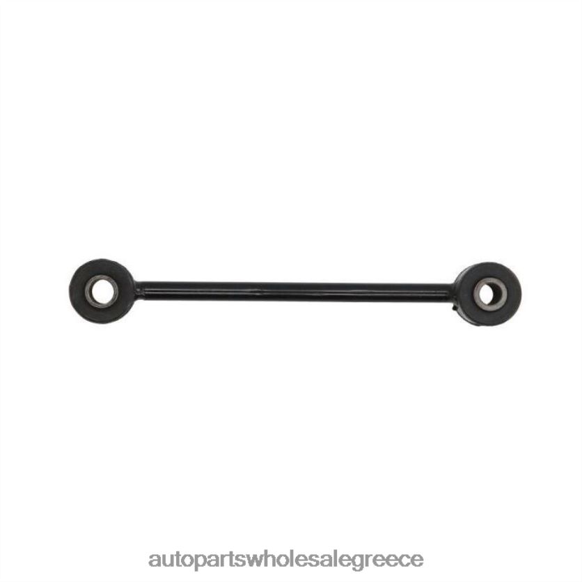 ανταλλακτικά μοτοσυκλετών bmw | N0N6841370 σύνδεσμος σταθεροποιητή 52088319ab JEEP