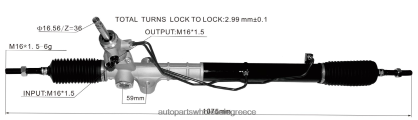 ανταλλακτικά μοτοσυκλετών bmw | N0N6842750 σχάρα υδραυλικού τιμονιού 57700-2s100 57700-2s000 HYUNDAI/KIA