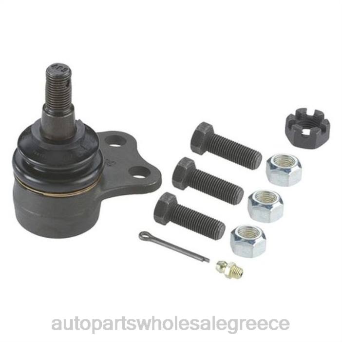 Dodge σφαιρική άρθρωση k7366 4JD02591 | Ανταλλακτικά Αυτοκινήτων Ελλάδα