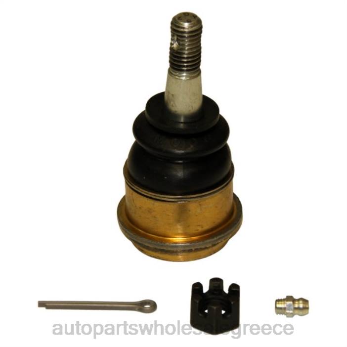 Cadillac σφαιρική άρθρωση 88965638 4JD01399 | Ανταλλακτικά Μοτοσυκλετών Πάτρα