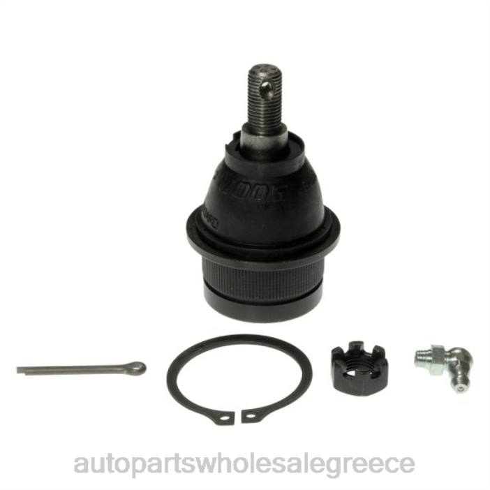 Chrysler σφαιρική άρθρωση 5085914ad 4JD02343 | Ανταλλακτικά Μοτοσυκλετών Αθήνα