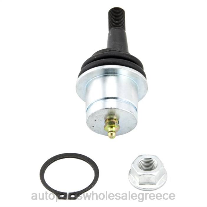 Chrysler σφαιρική άρθρωση k7469 4JD01135 | Ανταλλακτικα Αυτοκινητων Χονδρικη Πωληση