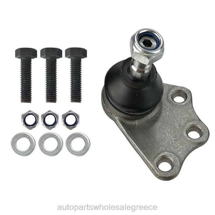 Fiat σφαιρική άρθρωση 7084170 4JD02387 | Εξαρτηματα Αυτοκινητου Ονομασιεσ