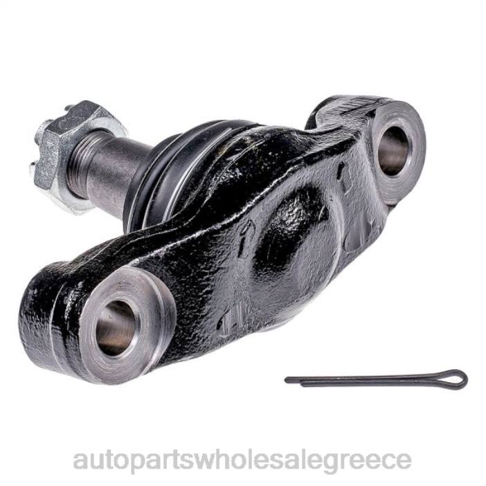Kia σφαιρική άρθρωση 51760-2j000 4JD03173 | Ανταλλακτικά Μοτοσυκλετών Αθήνα