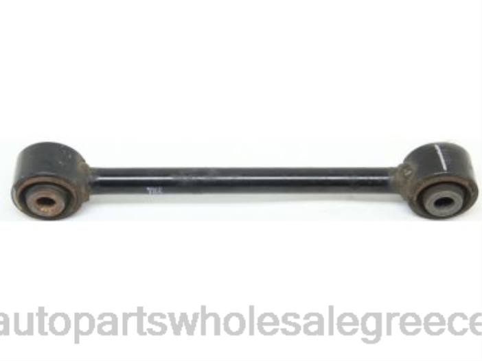 Acura βραχίονας ελέγχου 52340-ty3-a00 4JD03179 | Ανταλλακτικά Μοτοσυκλετών Πάτρα