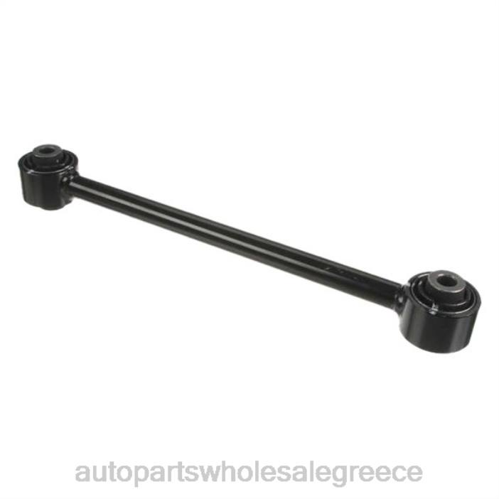 Acura βραχίονας ελέγχου 52350-sda-a00 4JD0720 | Ανταλλακτικά Μοτοσυκλετών Bmw