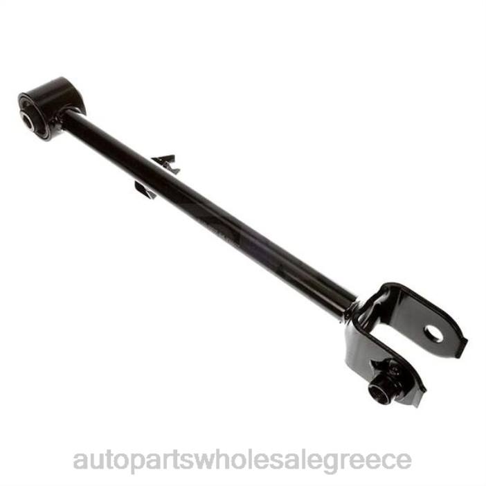 Acura βραχίονας ελέγχου 52375-tl0-e00 4JD02743 | Ανταλλακτικά Μοτοσυκλετών Αθήνα
