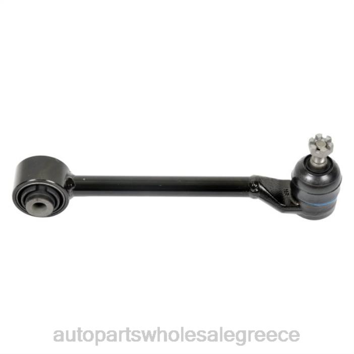 Acura βραχίονας ελέγχου 52390-s84-a01 4JD0923 | Ανταλλακτικά Μοτοσυκλετών Αθήνα