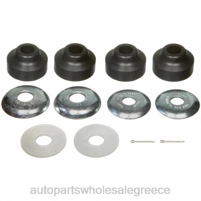 Dodge συρόμενος δακτύλιος βραχίονα ελέγχου 4037660 4JD02998 | Εξαρτηματα Αυτοκινητου Smart