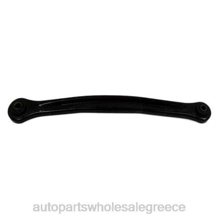 Dodge βραχίονας ελέγχου 4656358aa 4JD01490 | Ανταλλακτικά Μοτοσυκλετών Bmw