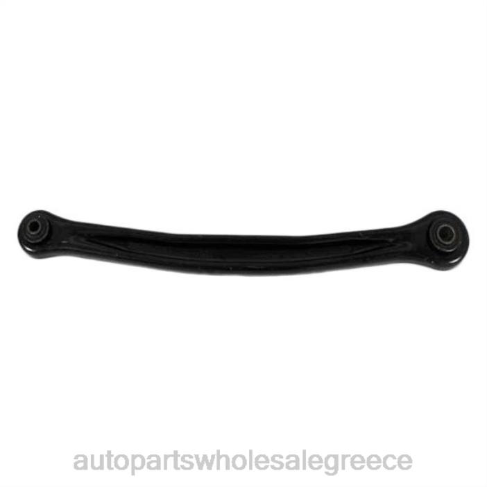 Dodge βραχίονας ελέγχου 4656359aa 4JD01491 | Ανταλλακτικά Αυτοκινήτων Ελλάδα