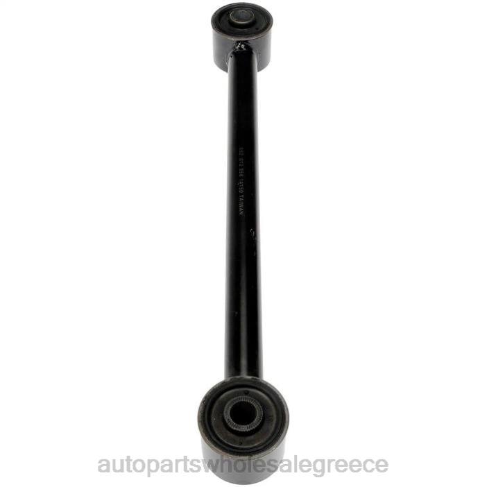 Dodge βραχίονας ελέγχου 4670383ab 4JD069 | Ανταλλακτικά Μοτοσυκλετών Πάτρα