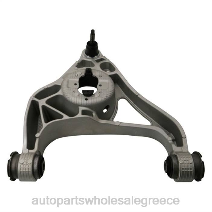 Dodge βραχίονας ελέγχου 4877158ah 4JD03233 | Ανταλλακτικά Μοτοσυκλετών Αθήνα