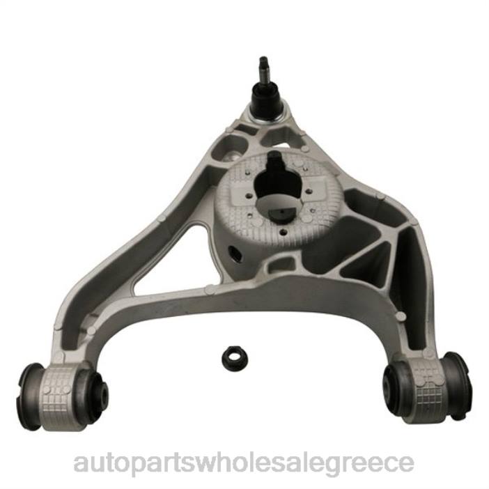Dodge βραχίονας ελέγχου 4877159ah 4JD03232 | Εξαρτήματα Αυτοκινήτου