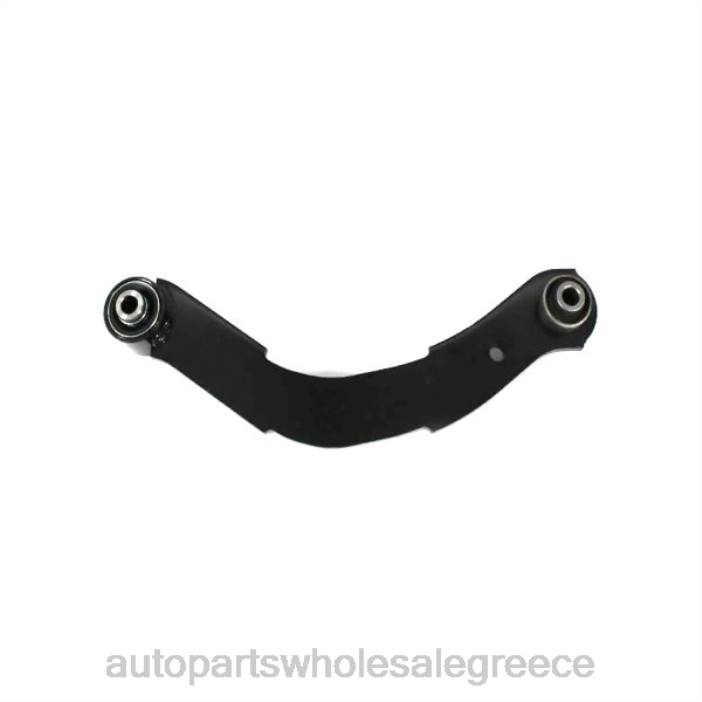 Dodge βραχίονας ελέγχου 5105271ac 4JD01196 | Ανταλλακτικα Αυτοκινητων Χονδρικη