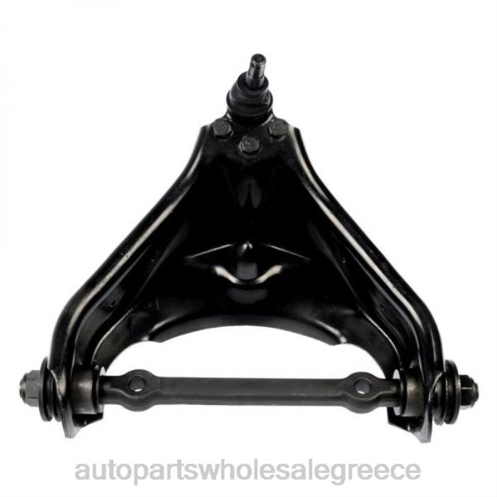 Dodge βραχίονας ελέγχου 5166385aa 4JD03205 | Ανταλλακτικα Αυτοκινητων Χονδρικη Πωληση