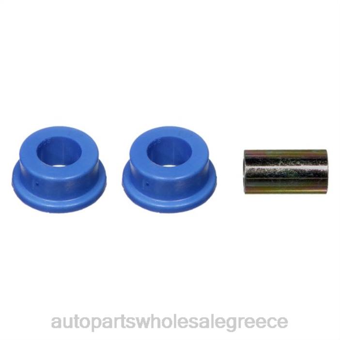 Dodge συρόμενος δακτύλιος βραχίονα ελέγχου 52038933ab 4JD03140 | Ανταλλακτικά Μοτοσυκλετών Bmw