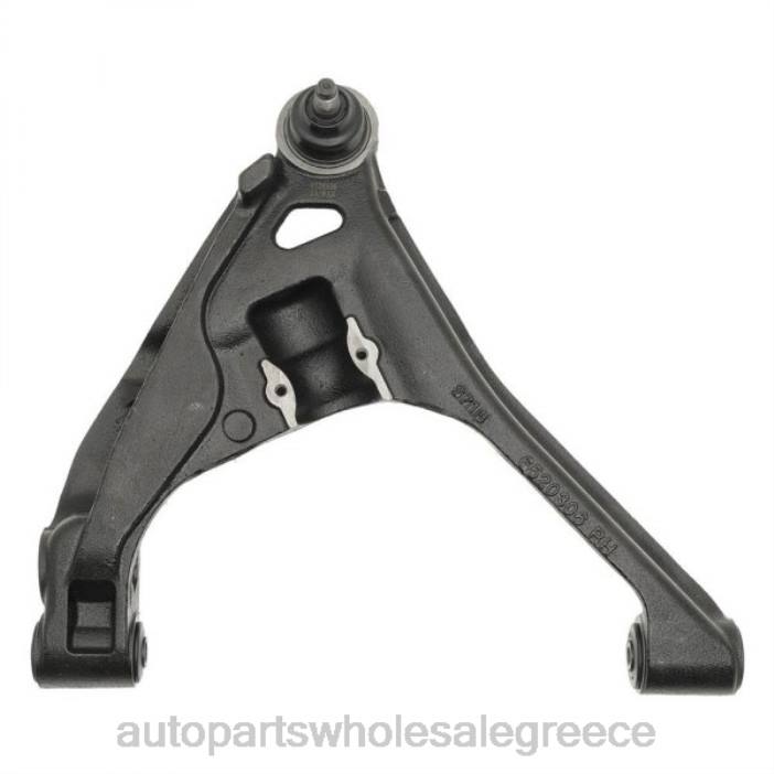 Dodge βραχίονας ελέγχου 52106396aa 4JD0894 | Ανταλλακτικά Μοτοσυκλετών Θεσσαλονίκη