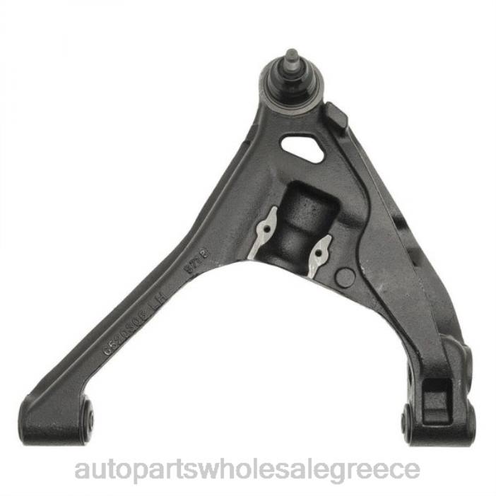 Dodge βραχίονας ελέγχου 52106397aa 4JD0893 | Ανταλλακτικά Μοτοσυκλετών Αθήνα