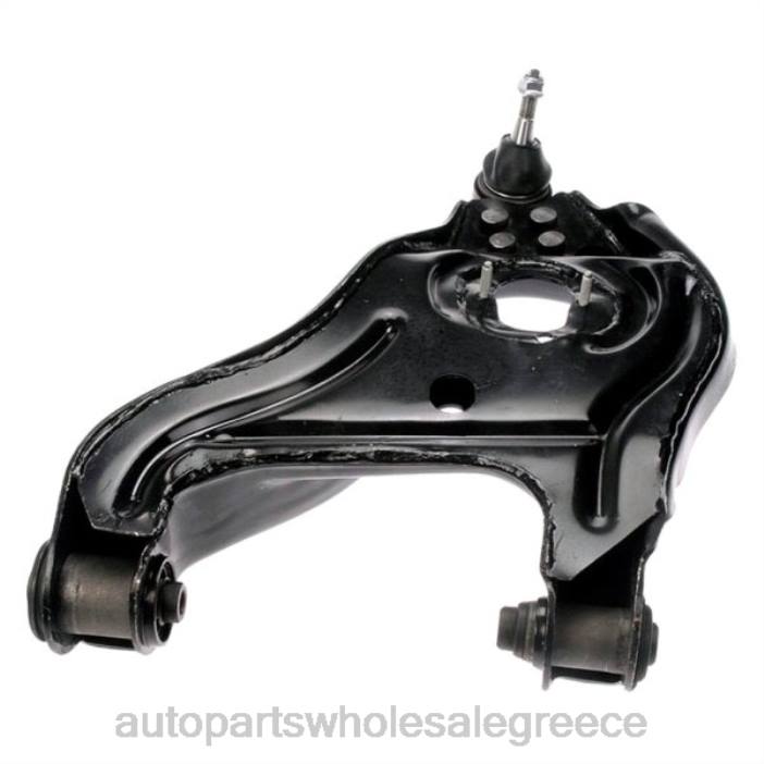 Dodge βραχίονας ελέγχου 52106558af 4JD03004 | Ανταλλακτικά Μοτοσυκλετών Θεσσαλονίκη
