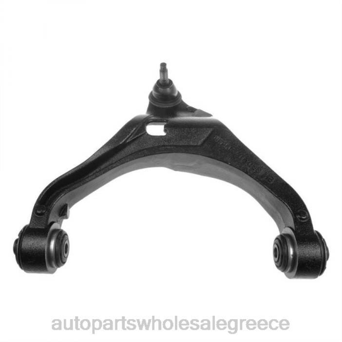 Dodge βραχίονας ελέγχου 52855106ab 4JD0912 | Εξαρτήματα Αυτοκινήτου